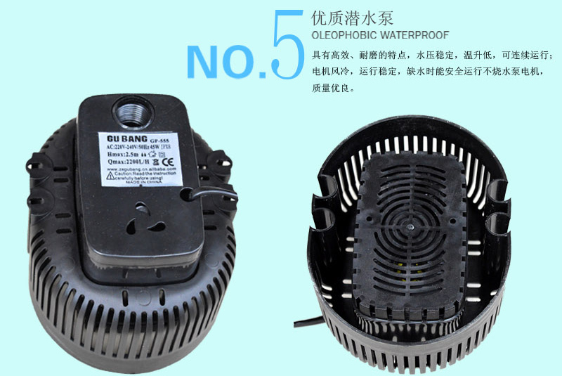 環(huán)?？照{(diào)專(zhuān)用水泵