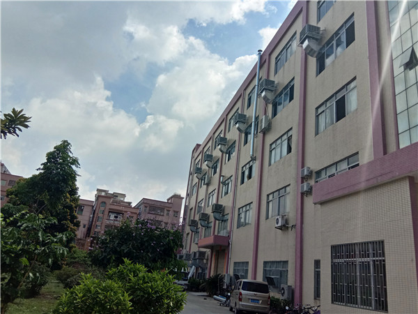 五金精密廠房降溫環(huán)?！?title=五金精密廠房降溫環(huán)?！?