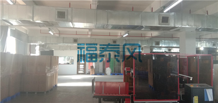 工廠車(chē)間如何降溫
