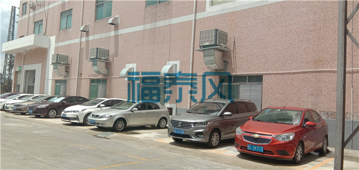 工廠車(chē)間降溫工程