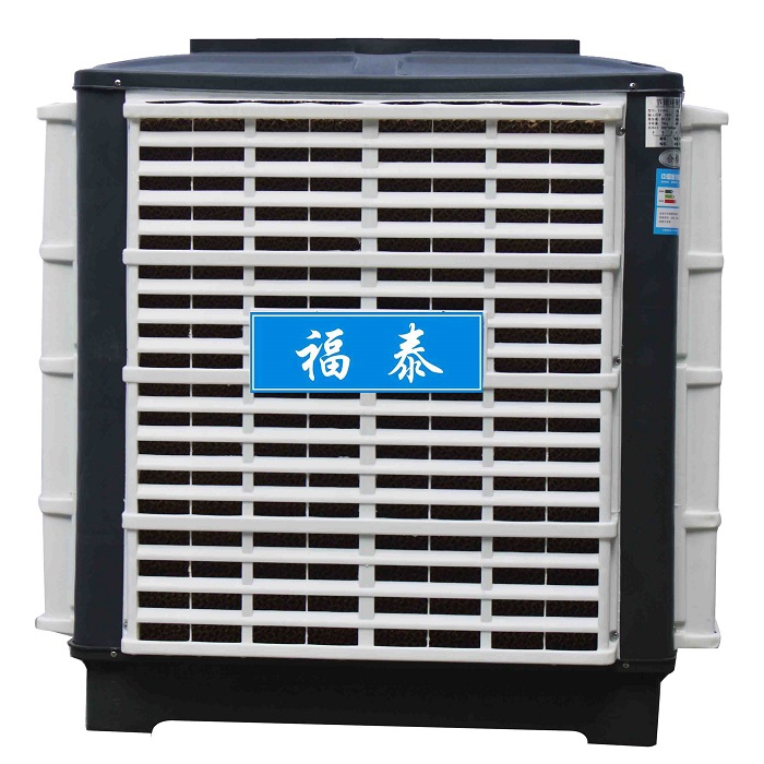 FT-300環(huán)?？照{(diào)下出風(fēng)