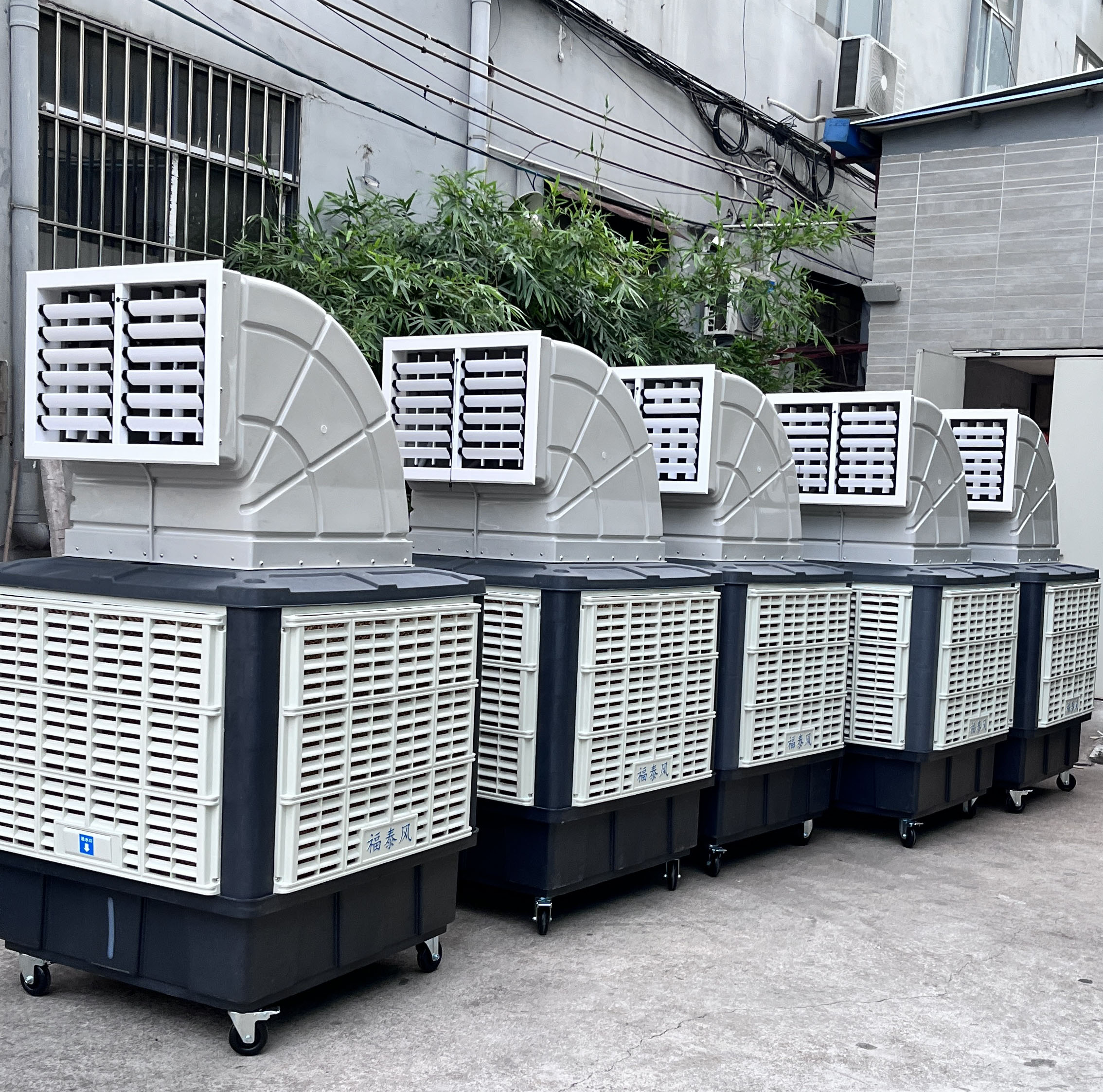 模具車間降溫，廠房降溫設備，環(huán)保空調冷風機