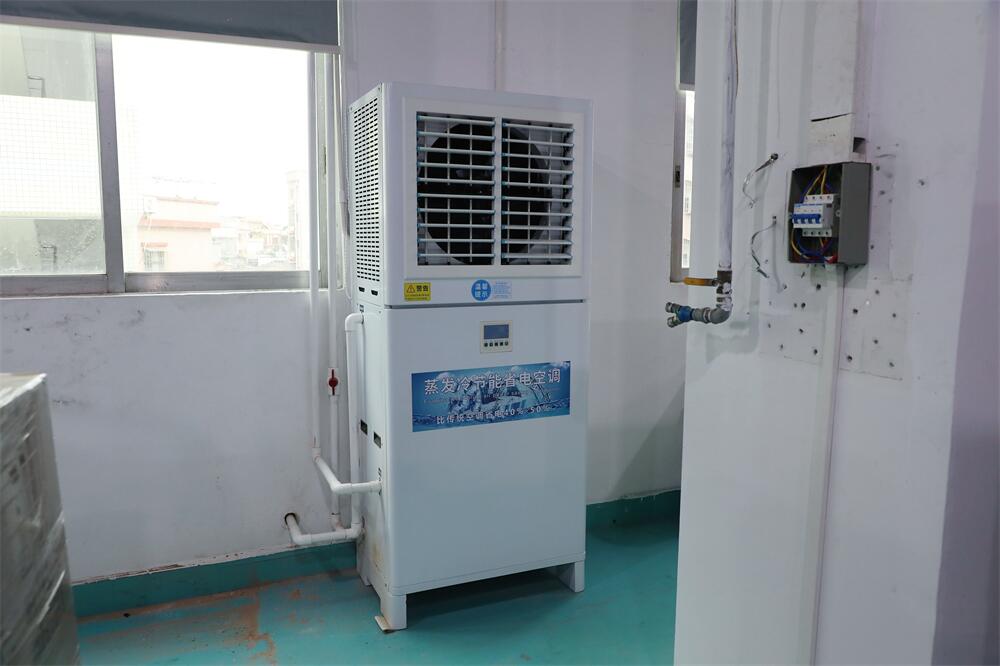 工業(yè)省電空調(diào)能省電多少？