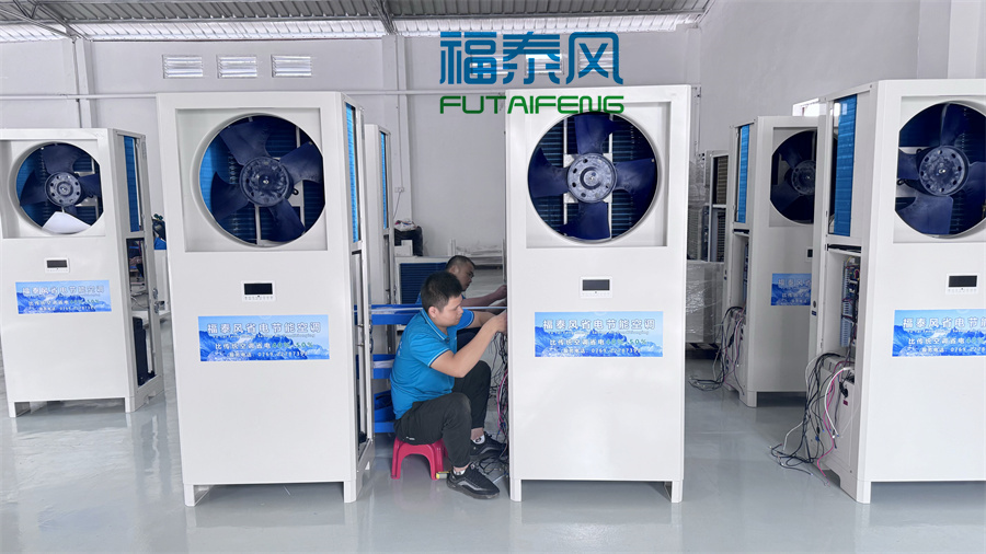 工業(yè)省電空調(diào)，真的能在降溫的同時(shí)省電嗎？